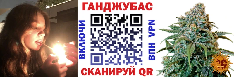 Наркотические вещества Стерлитамак ГАШИШ  Альфа ПВП  Мефедрон  Марихуана 