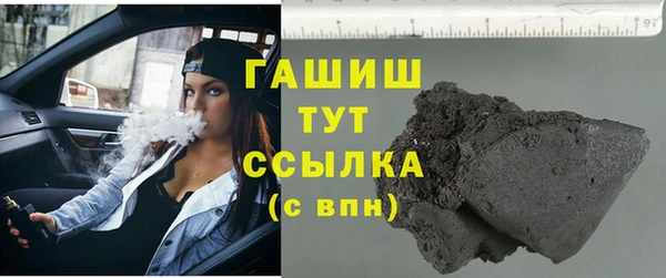 крисы Абаза