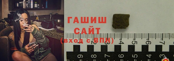 мескалин Абдулино