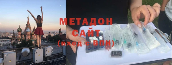 таблы Алексин