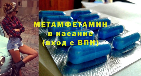 таблы Алексин
