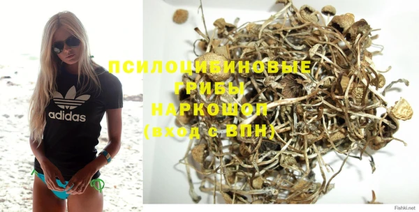 кокаин колумбия Алексеевка