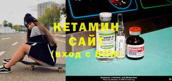крисы Абаза