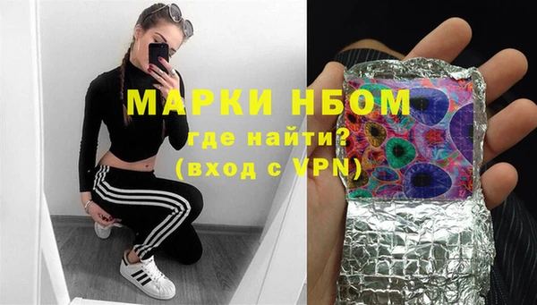 кокаин колумбия Алексеевка