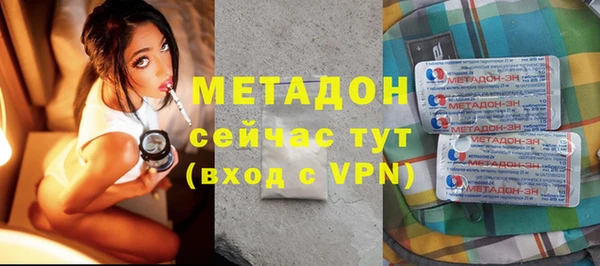 крисы Абаза