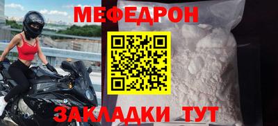гашик Рузаевка