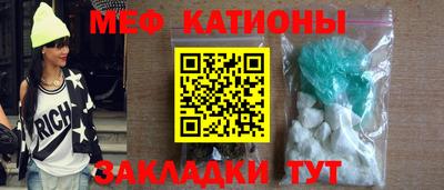 гашик Рузаевка