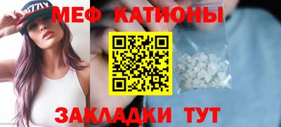 гашик Рузаевка