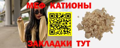 мет Рязань