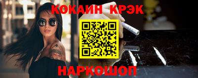 мет Рязань