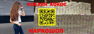 гашик Рузаевка