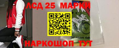 герыч Рыбинск