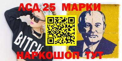 герыч Рыбинск
