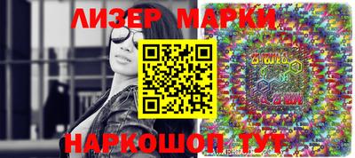 мет Рязань