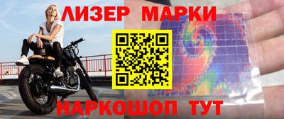 скорость Чебоксары
