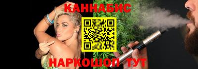 герыч Рыбинск