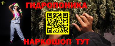 мет Рязань