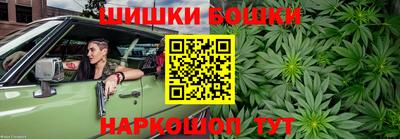 мет Рязань