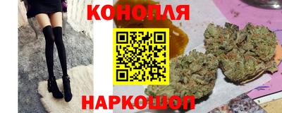 мет Рязань