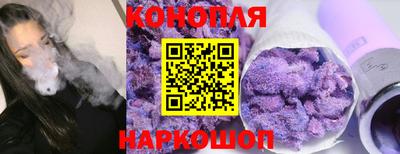 мет Рязань
