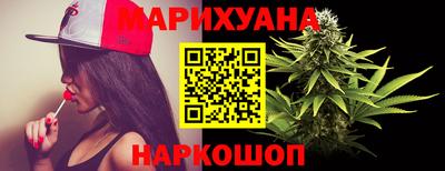 герыч Рыбинск