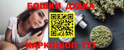 мет Рязань