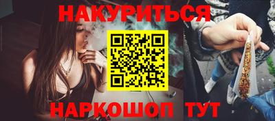 мет Рязань