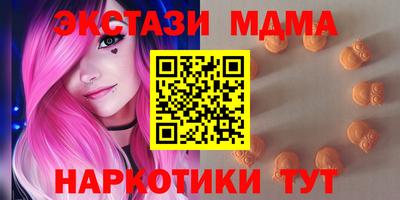 гашик Рузаевка