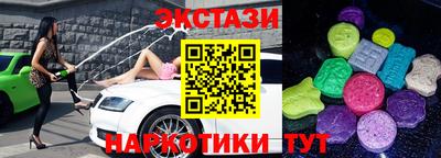 герыч Рыбинск
