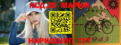 гашик Рузаевка