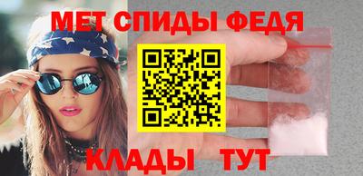 герыч Рыбинск