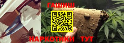 мет Рязань