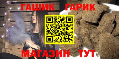 мет Рязань