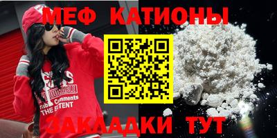 герыч Рыбинск