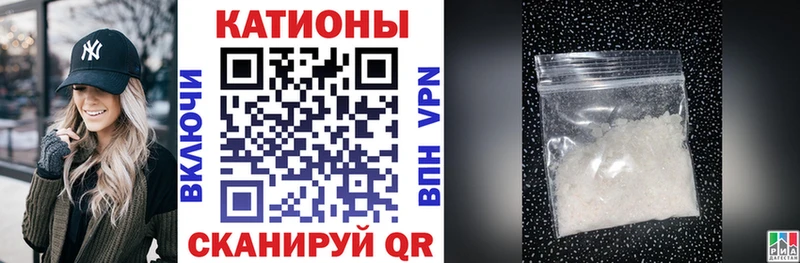 МЕФ мука  мориарти какой сайт  Стерлитамак 